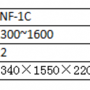 LNF系列大糠型礱碾組合米機(jī)